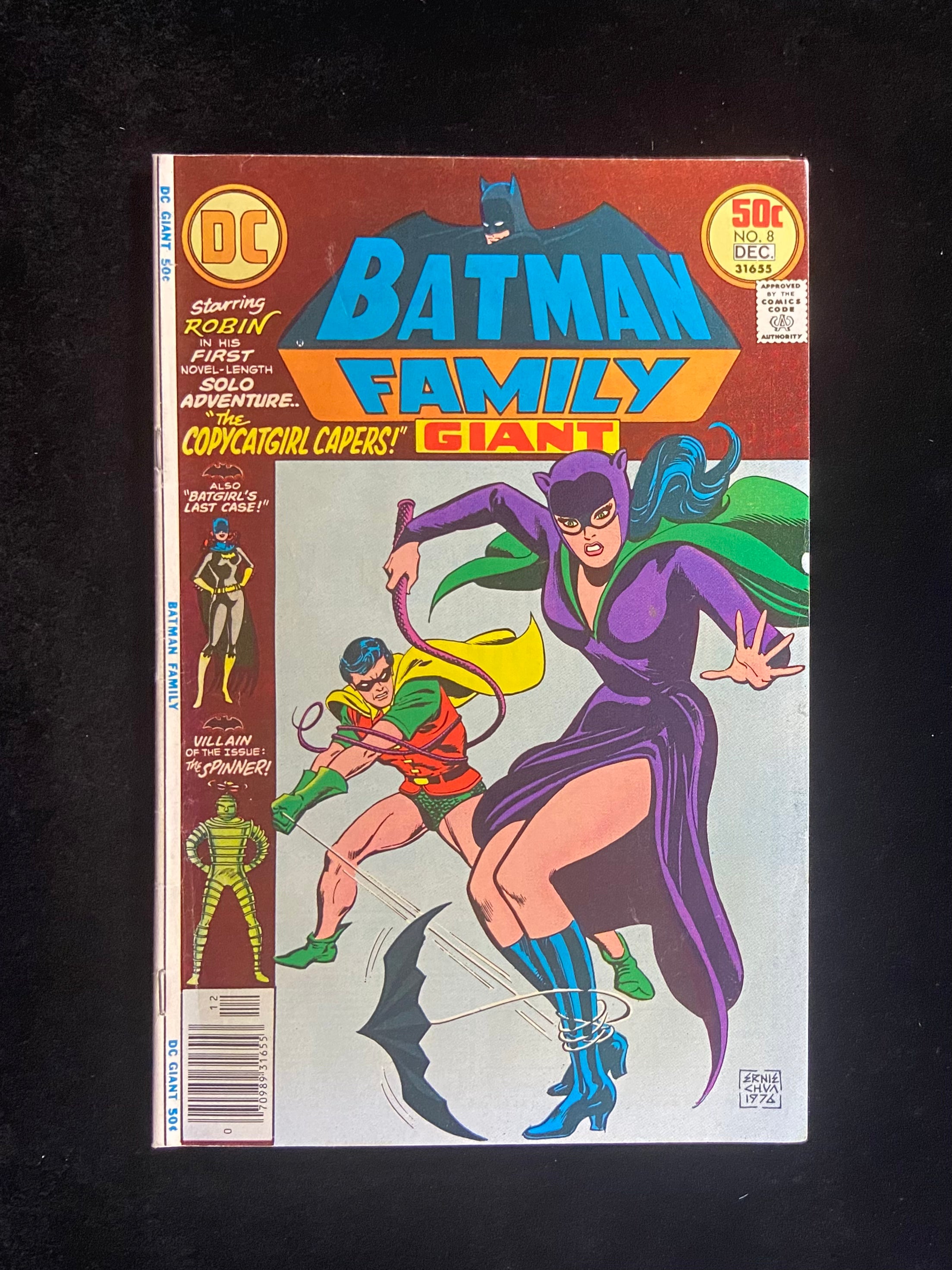 Batman Family, Vol. 1 #8